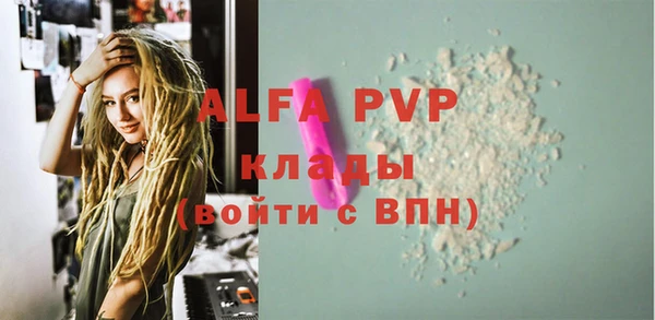 бутират Кукмор