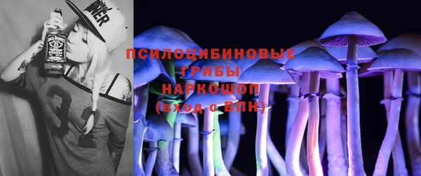бутик Краснослободск
