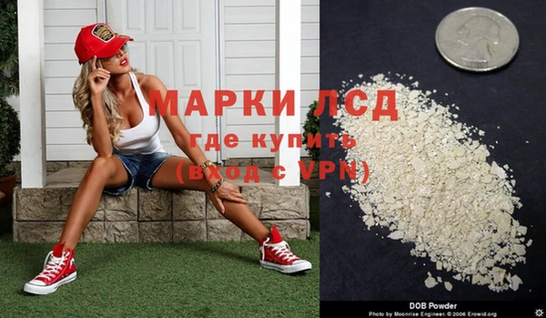 кокс Ветлуга