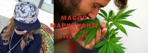 MDMA Premium VHQ Лагань