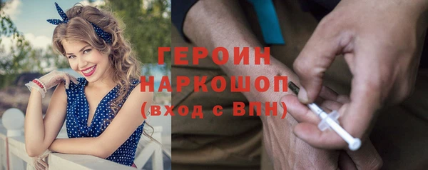 apvp Краснотурьинск