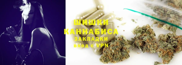 бутик Краснослободск