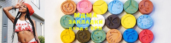 apvp Краснотурьинск