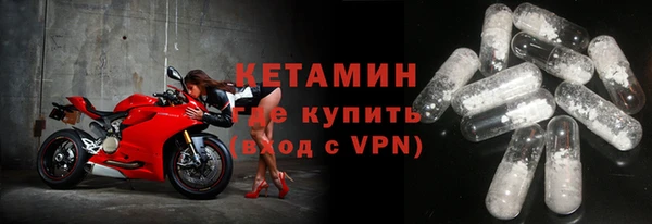 сатива Ладушкин
