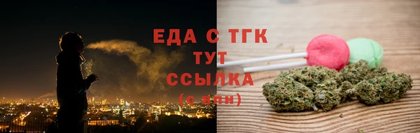 apvp Краснотурьинск