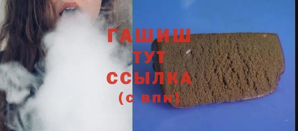 сатива Ладушкин