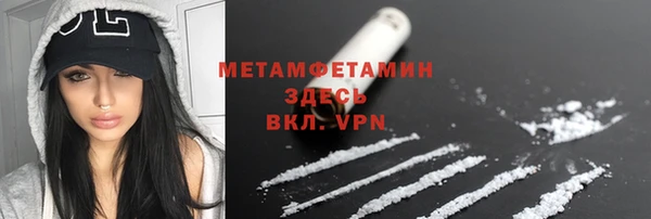 apvp Краснотурьинск