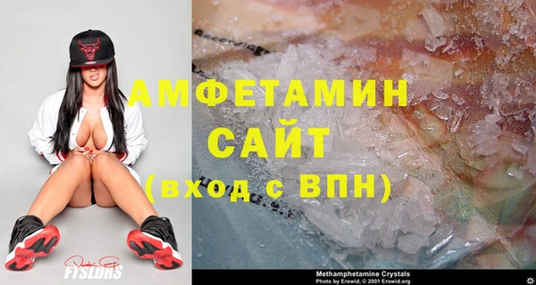 apvp Краснотурьинск