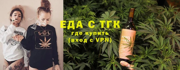 каннабис Корсаков