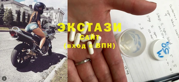 MDMA Premium VHQ Лагань