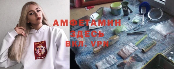 apvp Краснотурьинск