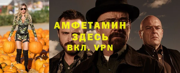 бутират Кукмор