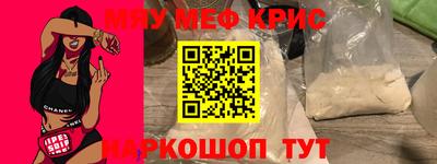 герыч Кулебаки