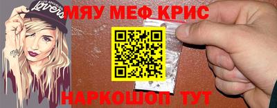 MDMA Premium VHQ Краснокаменск