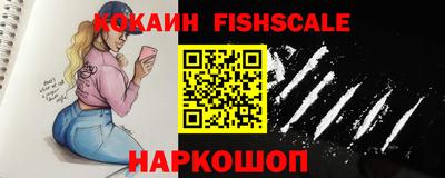 крисы Кумертау