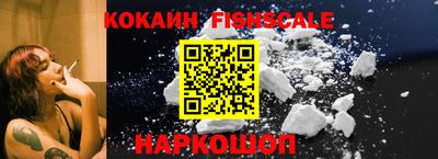 винт Кунгур