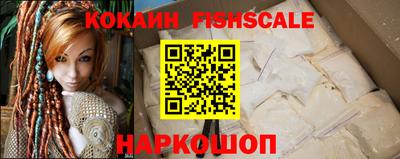 гидропоника Краснодар