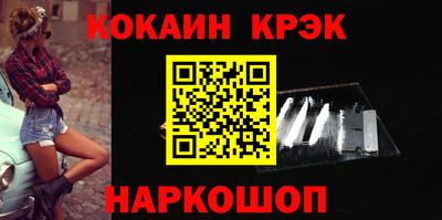 гидропоника Краснодар