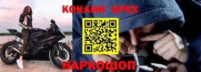 гидропоника Краснодар