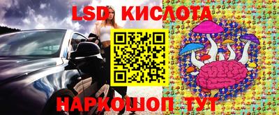 MDMA Premium VHQ Краснокаменск
