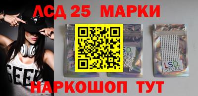 гидропоника Краснодар