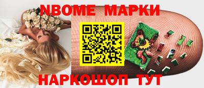 гидропоника Краснодар
