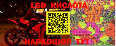 гидропоника Краснодар