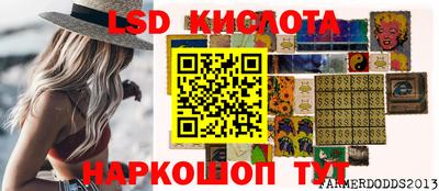 MDMA Premium VHQ Краснокаменск