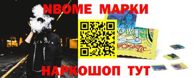 гидропоника Краснодар