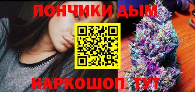 герыч Кулебаки