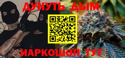 винт Кунгур