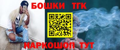 гидропоника Краснодар