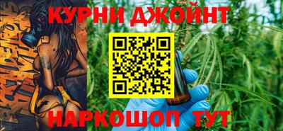 MDMA Premium VHQ Краснокаменск