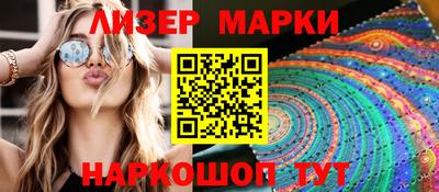 крисы Кумертау