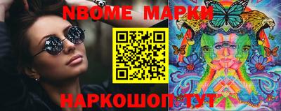 гидропоника Краснодар