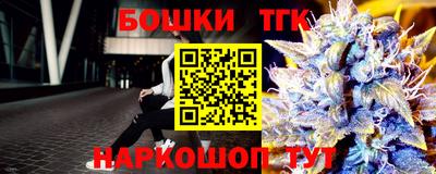 винт Кунгур
