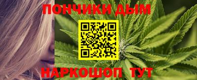 гидропоника Краснодар