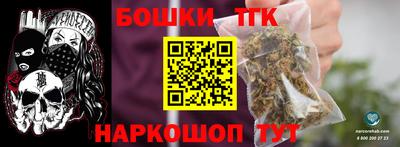 MDMA Premium VHQ Краснокаменск