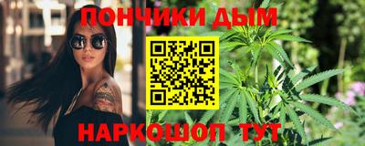 MDMA Premium VHQ Краснокаменск