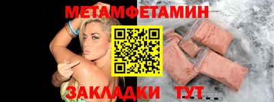 гидропоника Краснодар