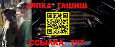 гидропоника Краснодар