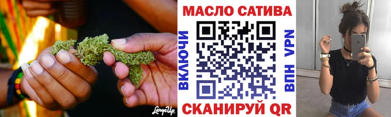 ТГК Wax  наркотики  Кохма 