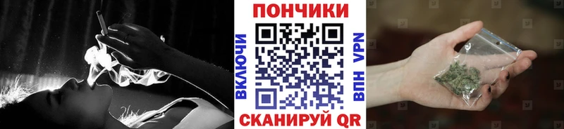 Канабис AK-47  нарко площадка состав  Кохма 